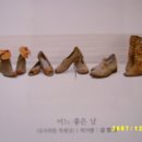 자연옷공방 이미지
