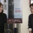 카페티니 이미지