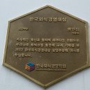 어문당 이미지