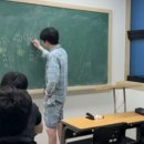 닥터엠에스수학과학학원 네이버블로그