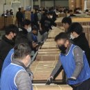 구로-구로-구로-2670 이미지