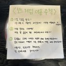 [영주 카페] 크로플 맛집 셀렉토 커피 영주 휴천점
