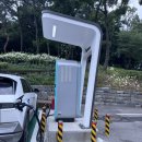 동산충전소 이미지