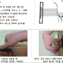 아르페지오 Daum카페