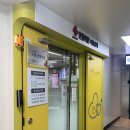 이수텍 | 생애 첫 전혈 후기 | 헌혈의 집 이수센터