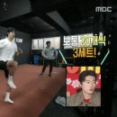 에슬레틱 플로우 이미지