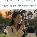 피엠푸드 이미지