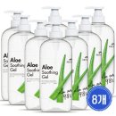 꽃을든남자 이미지