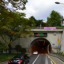 도로사업소 이미지