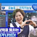 선한가게
