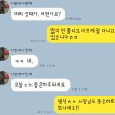 [내돈내산] 여자단발머리 열펌 후기 : 소울헤어