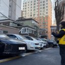 미추홀구 시설관리공단 이미지