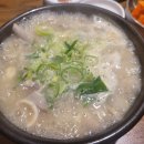 팔복순대