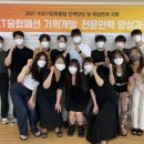 한국인력개발 이미지