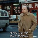 둥근해 미친거 또 떴네