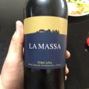 마싸(massa) 이미지
