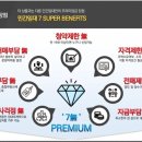 직산역 이미지