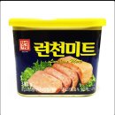 노브랜드 앞 이미지
