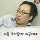 모아크리닝 이미지