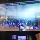 클라이막스노래연습장 이미지