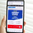 (유)대박주유소 네이버블로그