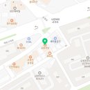 교촌치킨 고색점 이미지