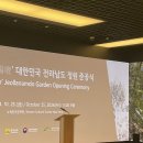 카인드펄슨 이미지
