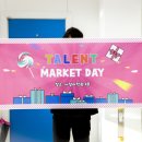 서일어학원 이미지