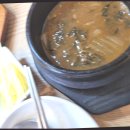 서울추어탕 네이버블로그