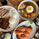 대왕온천 | 대전 봉명동 고치소사마｜대왕연어초밥 일식맛집 추천 솔직후기(내돈내산)