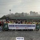 협동환경