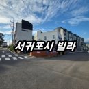 법환동-20 이미지