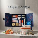 한스메디칼 | 청주 피부관리 추천│한스라벨르 청주센터를 시작하게 된 이유