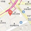 정든내과의원 이미지