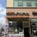 할매순대국(도당동점) | 김포 운양동 큰맘할매순대국｜순대국부터 정식까지 솔직후기