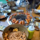 고래옥