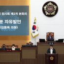 서울김안과의원 이미지