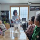 하청면보건지소 이미지