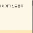 청주온누리약국 이미지