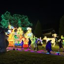 서동어린이공원 이미지