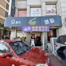 오월의메밀 이미지