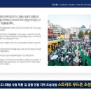 (유)백운