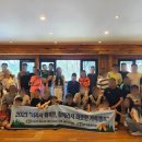 완산-25 이미지