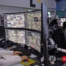 강남도시관제센터 이미지