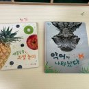 광교조이북스 어린이서점 네이버블로그