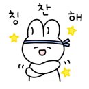 원주굽이길 15코스 백운산자연휴양림길 이미지