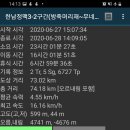 무네미로 이미지