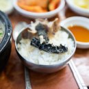 원조양평신내서울해장국 - 김포시 대곶남로 729 | 원조양평신내서울해장국