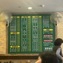 김밥매니아남악주공점