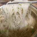 아줌마국수집 이미지